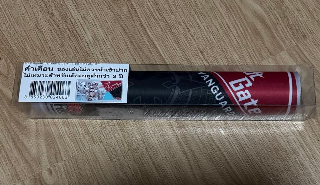 ヴァンガード 知恵の泉 エバ プレイマット タイ版 海外限定