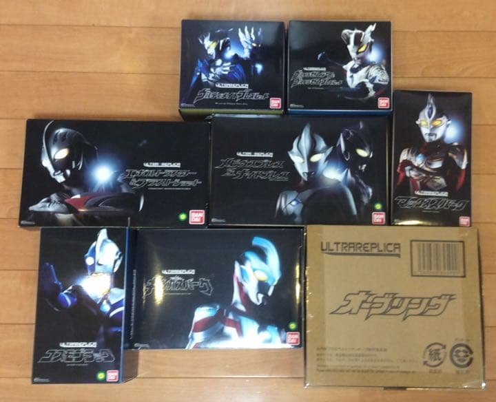 ウルトラレプリカ セット売り